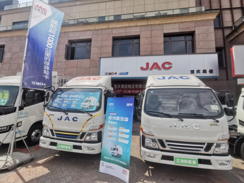 江淮1卡混动1号·骏铃聚宝盆，广大货车司机的“致富利器”