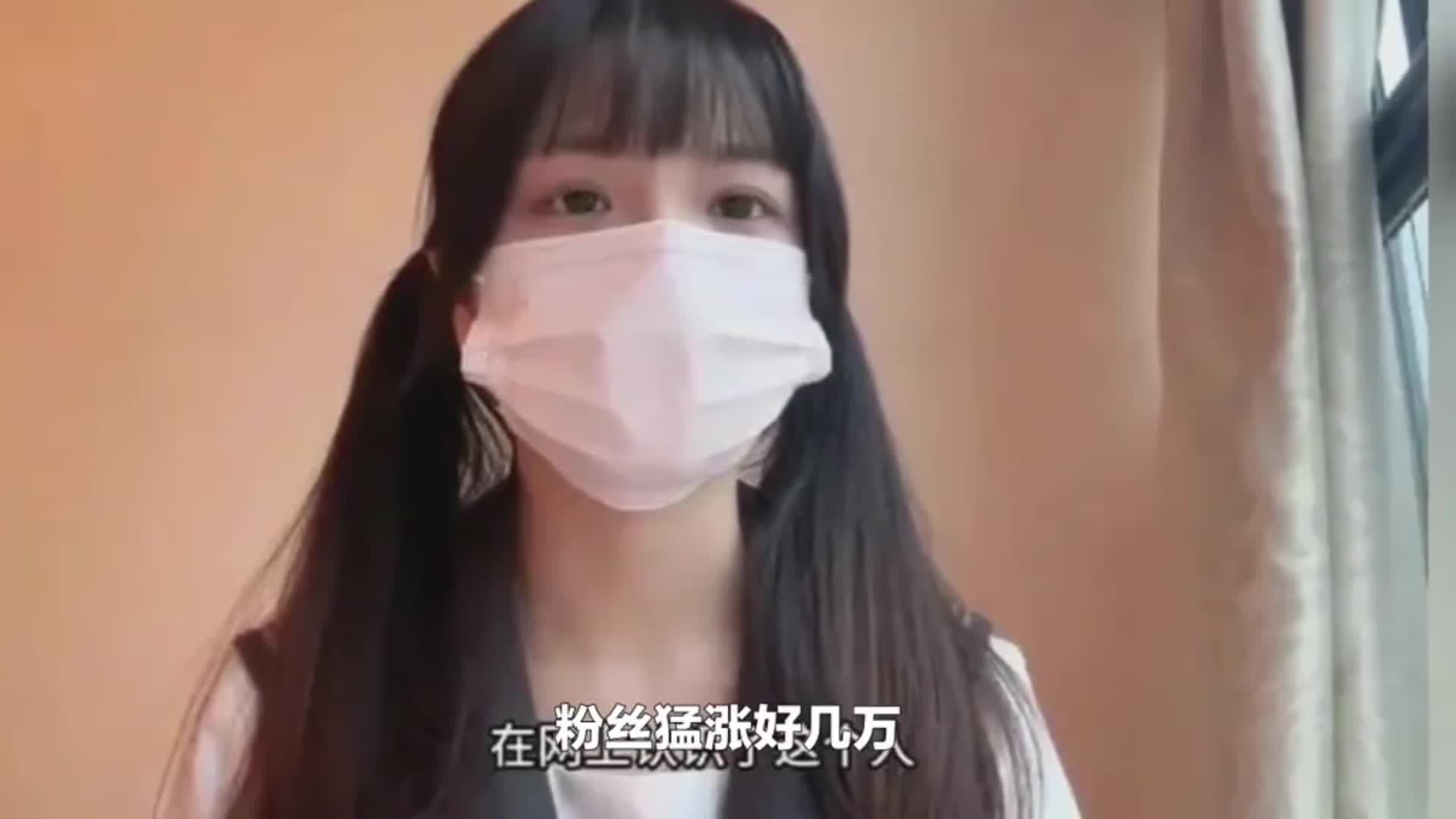 一个图钱，一个好色，小萝莉被抓着双马尾时幻想着少奶奶生活吧|幻想|萝莉_新浪新闻