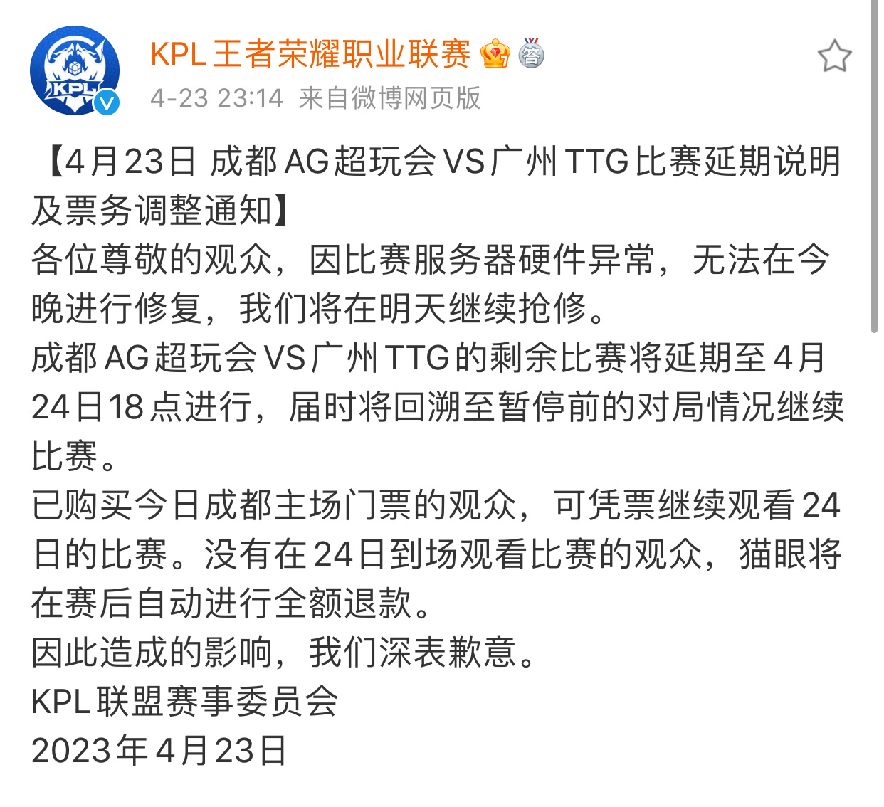 AG真人娱乐官方网站AG阿里巴巴（中国）官方网站IOSAndroid通用版手机app下载