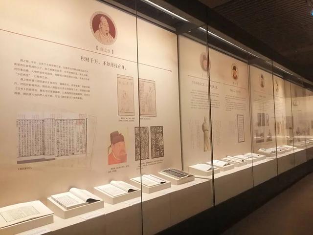 中国国家图书馆古籍怎么看不了 aa03-7feb8233abaf69a6712d4a0e74b8d110.jpg