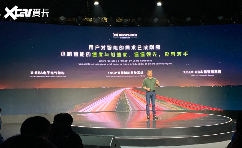 2023上海车展:车企大佬语不惊人死不休