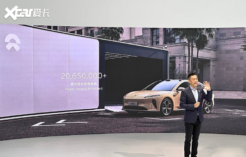 2023上海车展:车企大佬语不惊人死不休