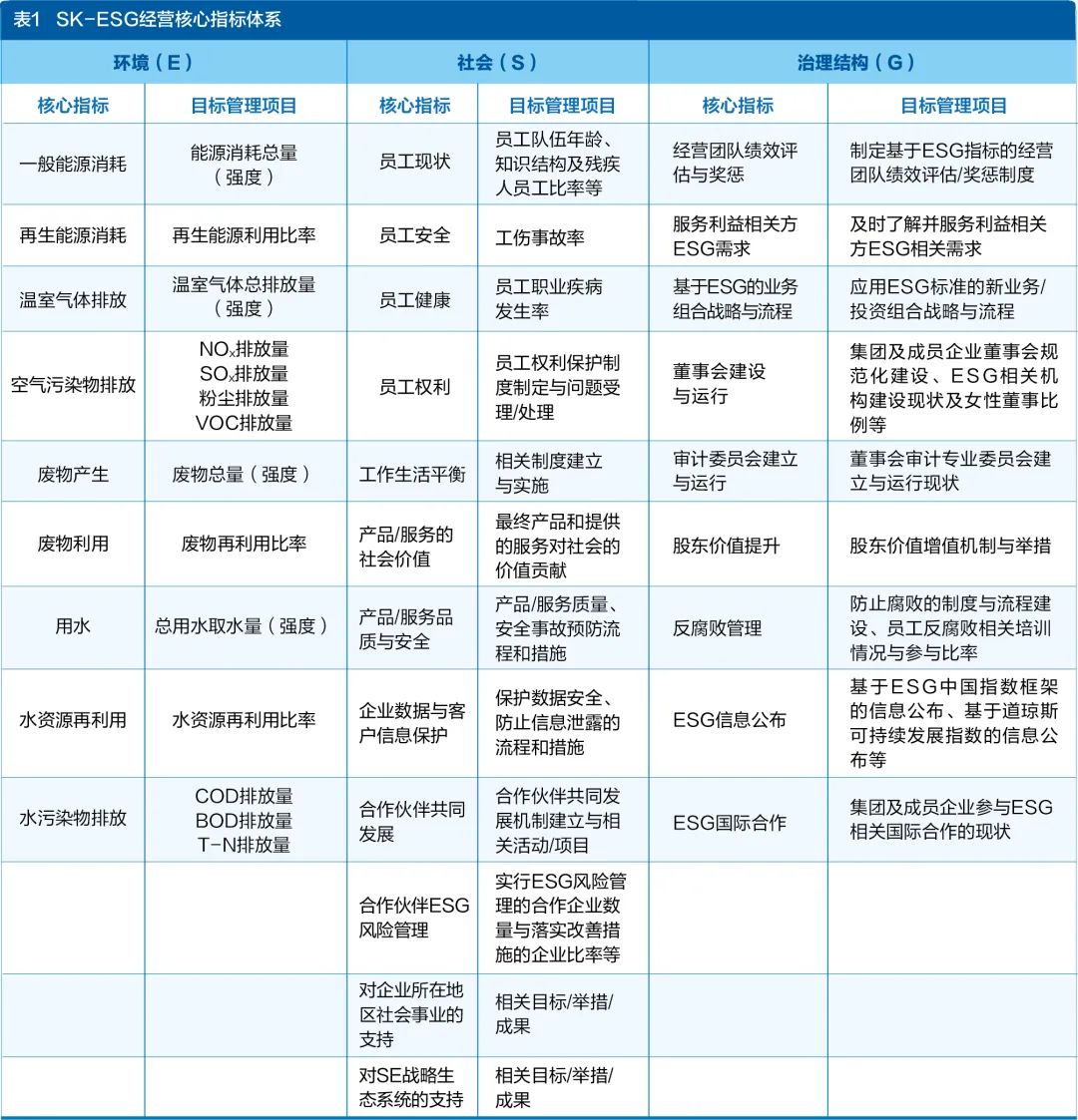ebef-ffd1f32141c389e8b6f8eac98e2e0b7c.jpg