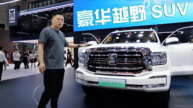 实拍坦克500Hi4-T，定位豪华越野SUV，搭载2.0T插混系统