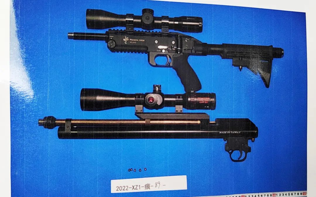 网购走私零件自行组装，北京一男子私藏枪支获刑1年