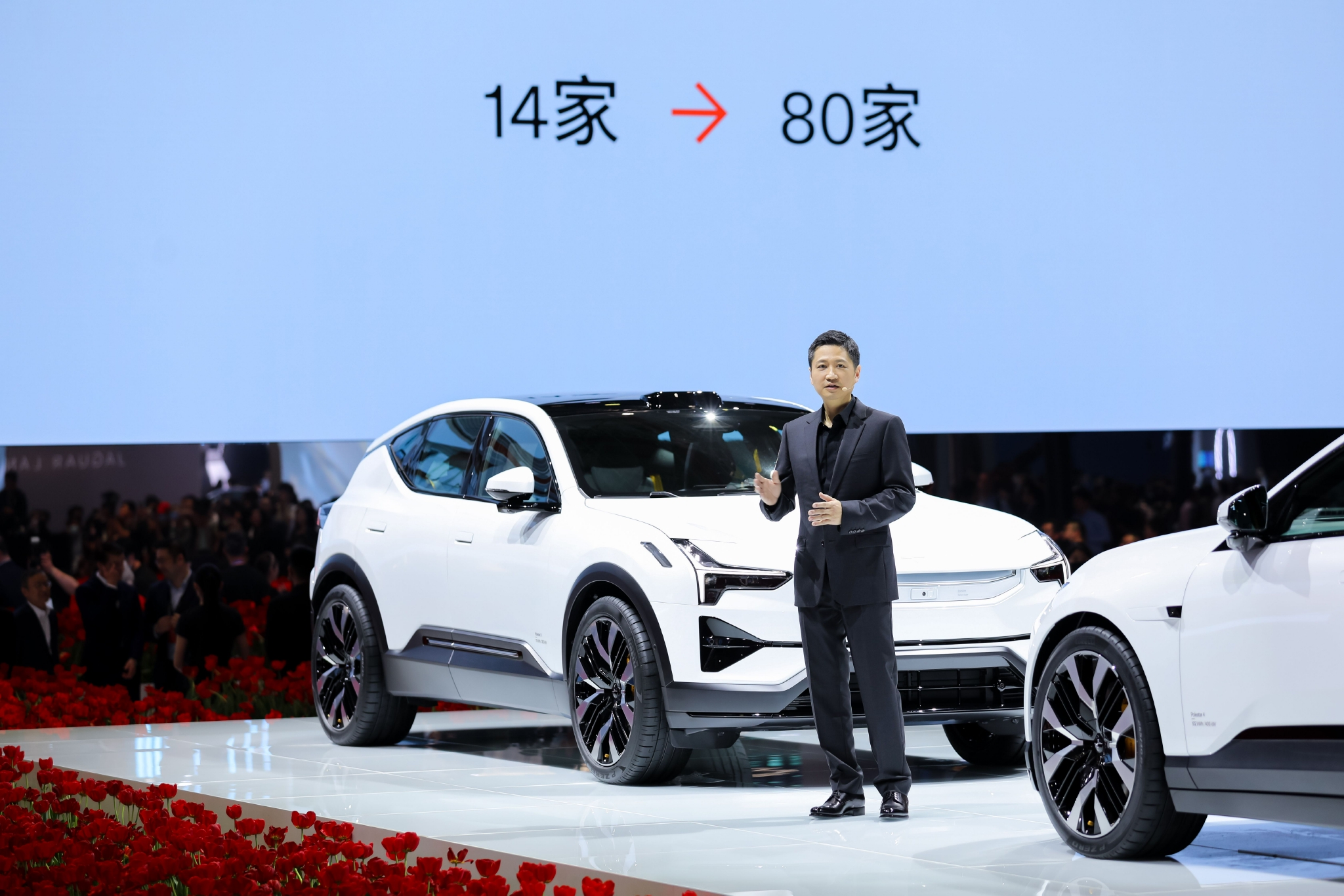 twitter是什么车品牌 5ee5-a3c5e4951c958e8eeed85c7eccd1ce0a.jpg