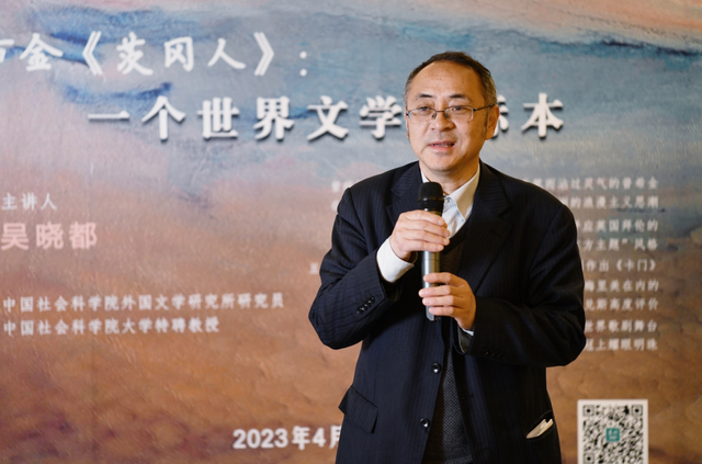 世界读书日 | 石家庄呈明书店：走进《茨冈人》，踏上普希金的文学之旅（石家庄呈明书店推荐理由）