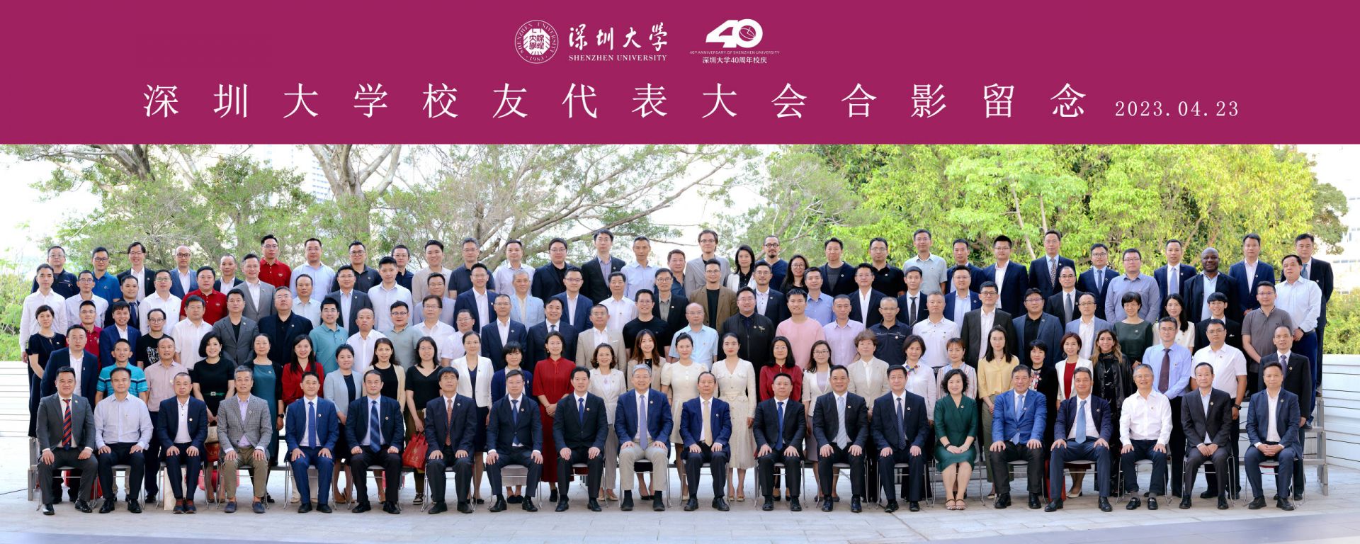 如何在同城轻松找到志同道合的同学和朋友并成功搭子