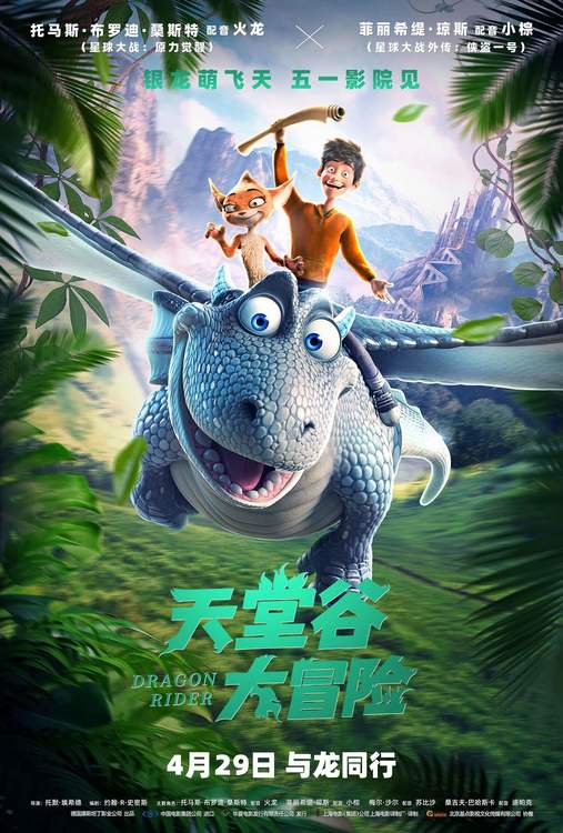 性关系中的半套风险揭秘，你了解多少