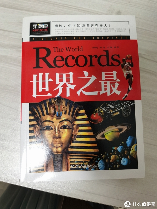 世界天坑奇观有哪些 中国著名天坑盘点