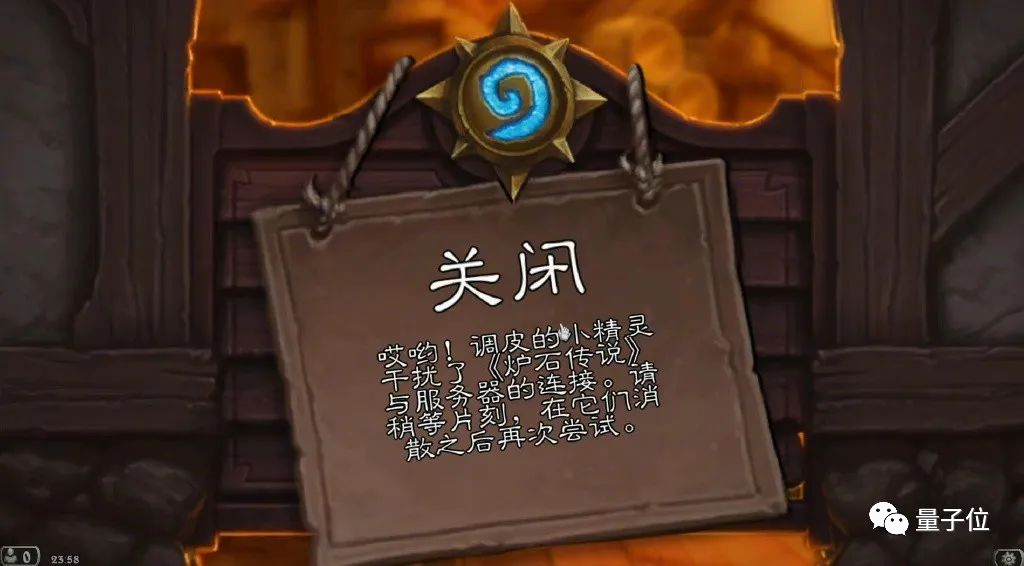 5152-aaff1a6c45955fe57424517da3b49a81.png 五一前科技圈大事件!腾讯高管重婚案、网易退款战与ChatGPT崩了?