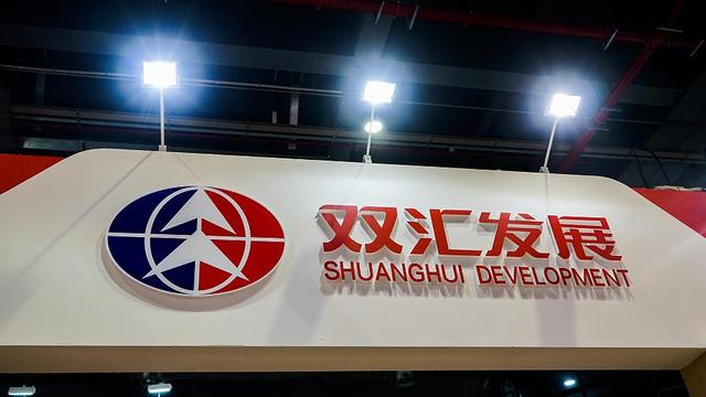 双汇发展 视觉中国 资料图