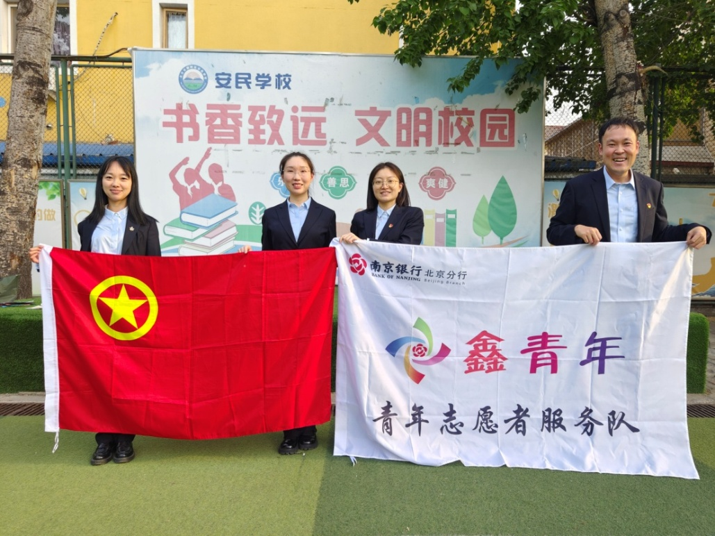 ����ͼΪ�Ͼ����б���������Ȩ�й����ƾ�ʹ��