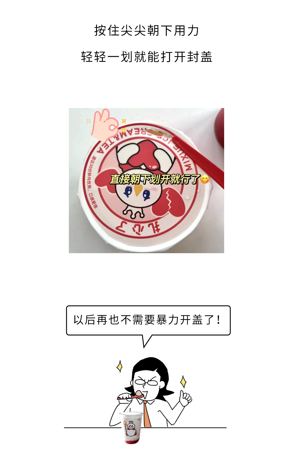 @菠萝包没有馅儿