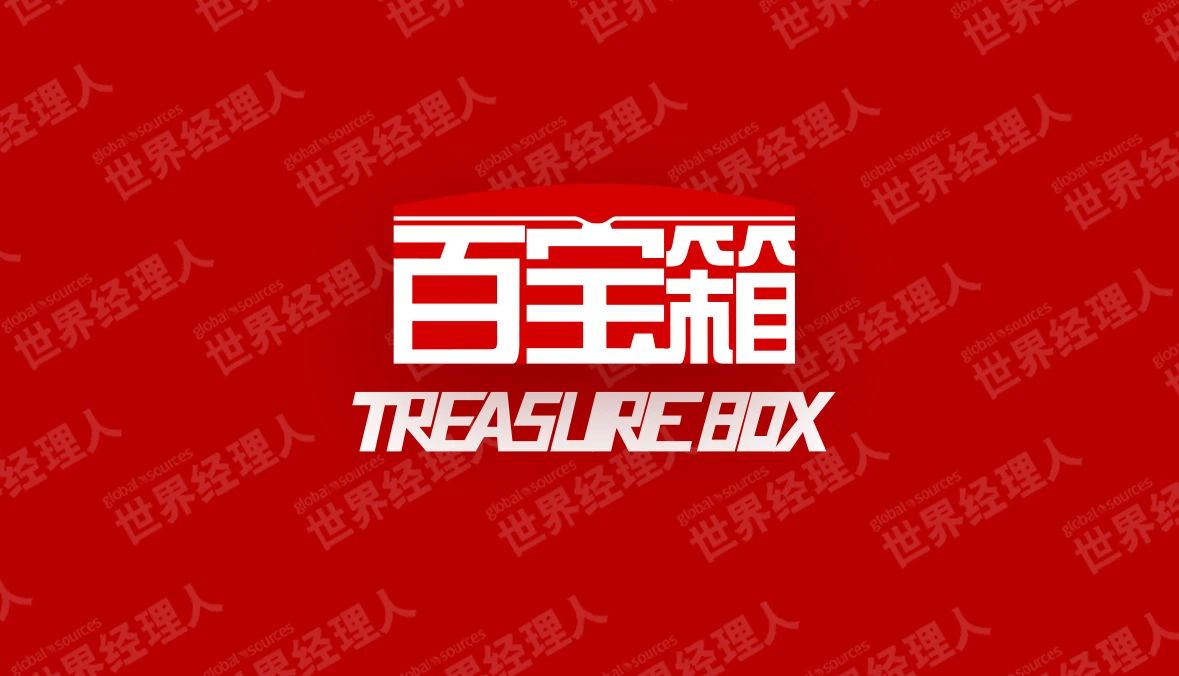 参观刘伯承发朋友圈怎么发