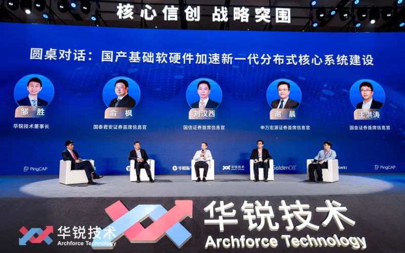 招商运营经理 英文,招商运营部英文翻译