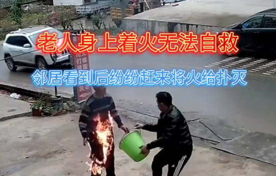 有人知道退火炉是什么吗