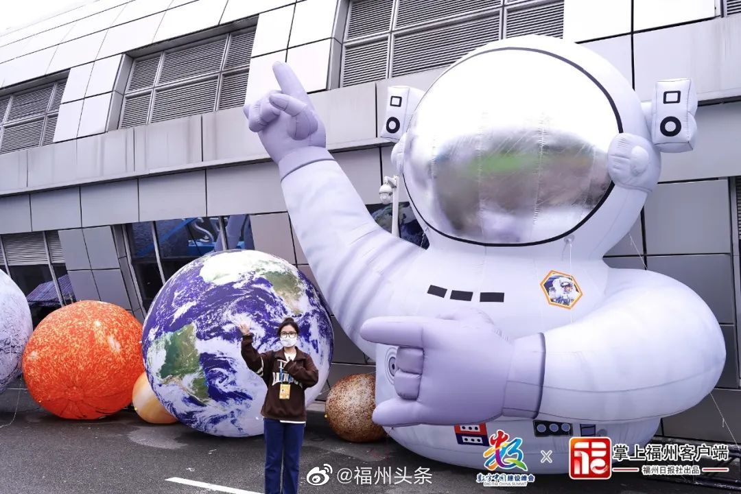 请收下!最全数字中国峰会逛展攻略来了休闲区蓝鸢梦想 - Www.slyday.coM 请收下!最全数字中国峰会逛展攻略来了休闲区蓝鸢梦想 - Www.slyday.coM