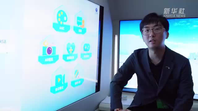 AI大模型“上车” 在上海车展看智能车舱