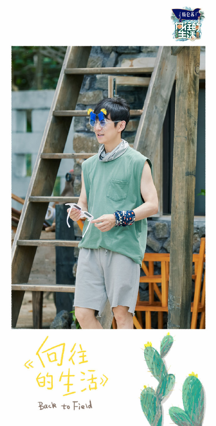 常德寻找卖学生的小妙招