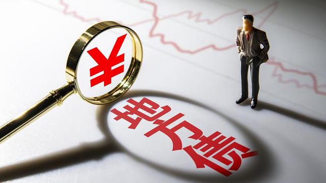 一季度6省地方债发行规模超千亿，山东省发行1932亿居首