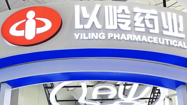 以岭药业 视觉中国 资料图