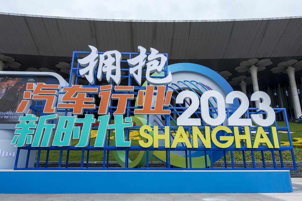 2023上海车展闭幕，新能源新车发布数量首超燃油车观众90.6万人次