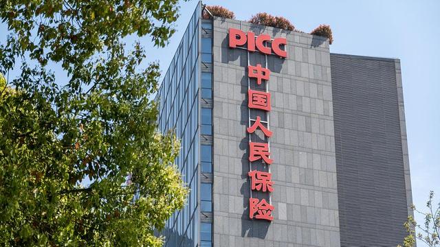 中国人民保险 视觉中国 资料图