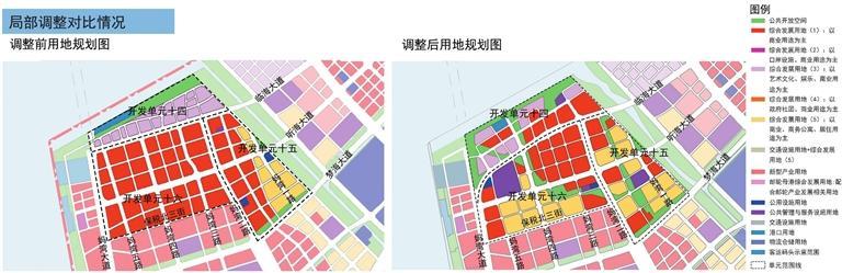 前海妈湾规划大调！新增多块居住用地|深圳市|广东省|公寓|自贸区综合规划|公交_新浪新闻