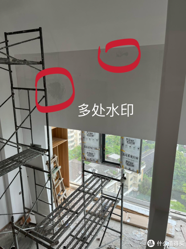 查漏日报:不是女儿墙,而且屋顶天沟渗漏造成的。休闲区蓝鸢梦想 - Www.slyday.coM 查漏日报:不是女儿墙,而且屋顶天沟渗漏造成的。休闲区蓝鸢梦想 - Www.slyday.coM