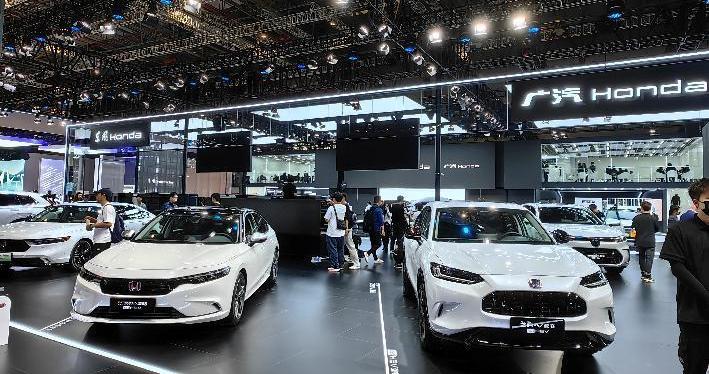 全新雅阁e:PHEV等亮相上海车展