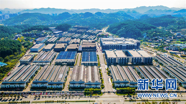 贵州珍酒石子铺老厂区。新华网发