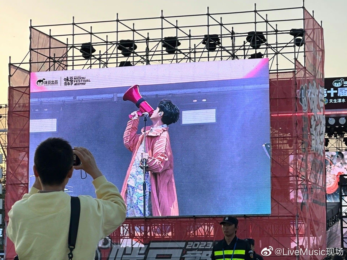 神马影院老子午夜伦理限级
