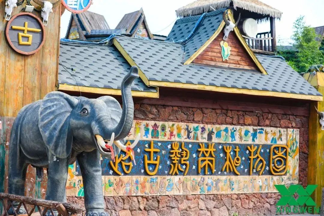 北京呀路古游园攻略|热带观光、非遗木鼓、民族表演!拒绝人山人海,才叫真度假!