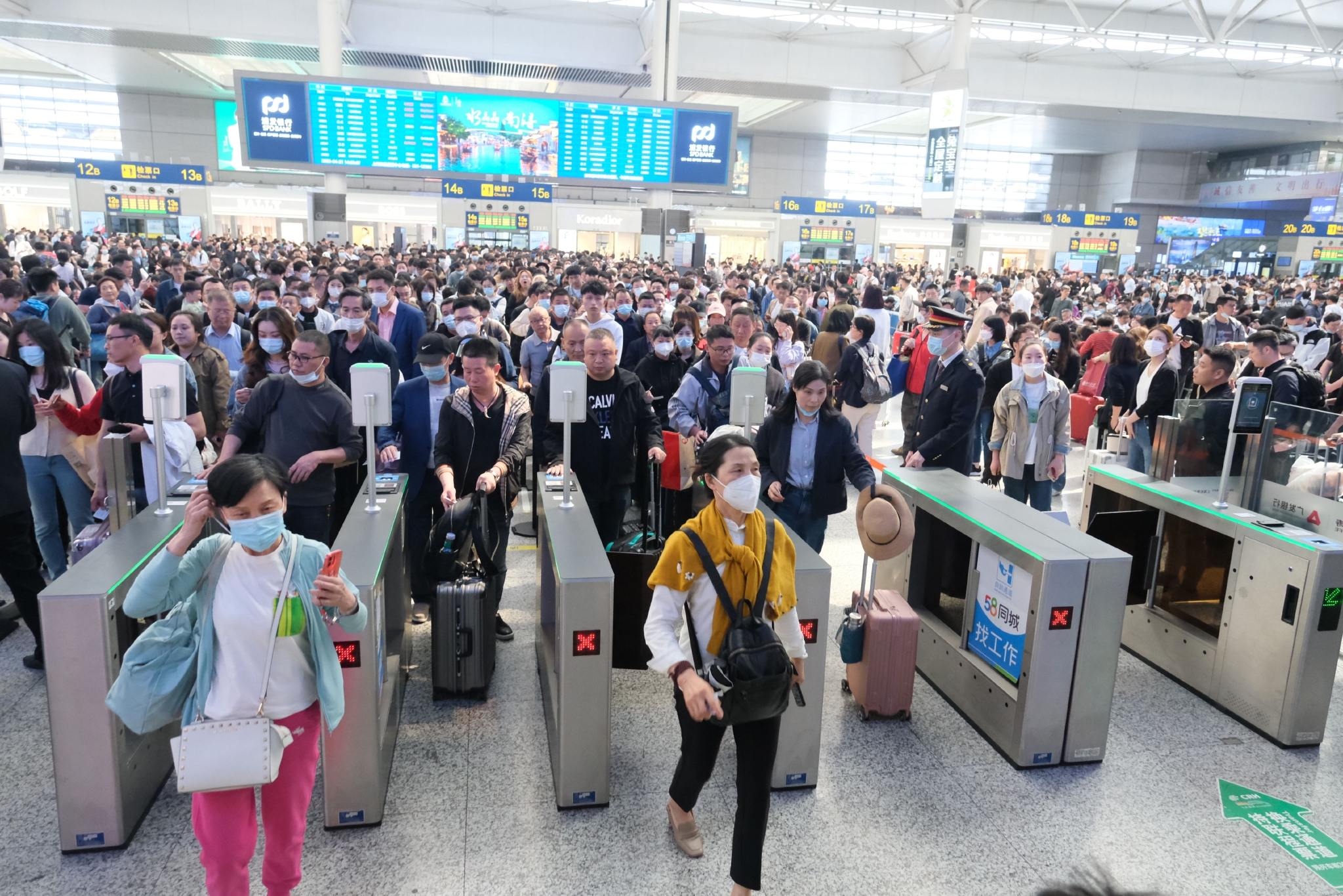 长三角铁路今日预计发送超340万人次，昨创单日客发量新高