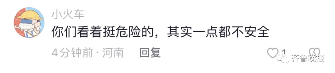游客“狗爬式”过悬崖？画面看得心惊肉跳！当地回应
