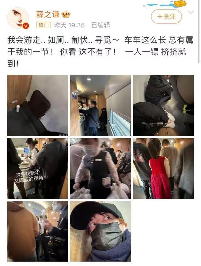 罕见！淄博赶烤上演