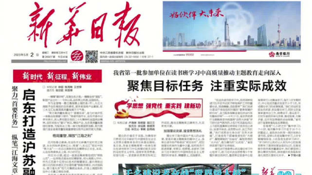 揭开11月7日的星座之谜：深入探索你的恒星密码 (11月7日2020)