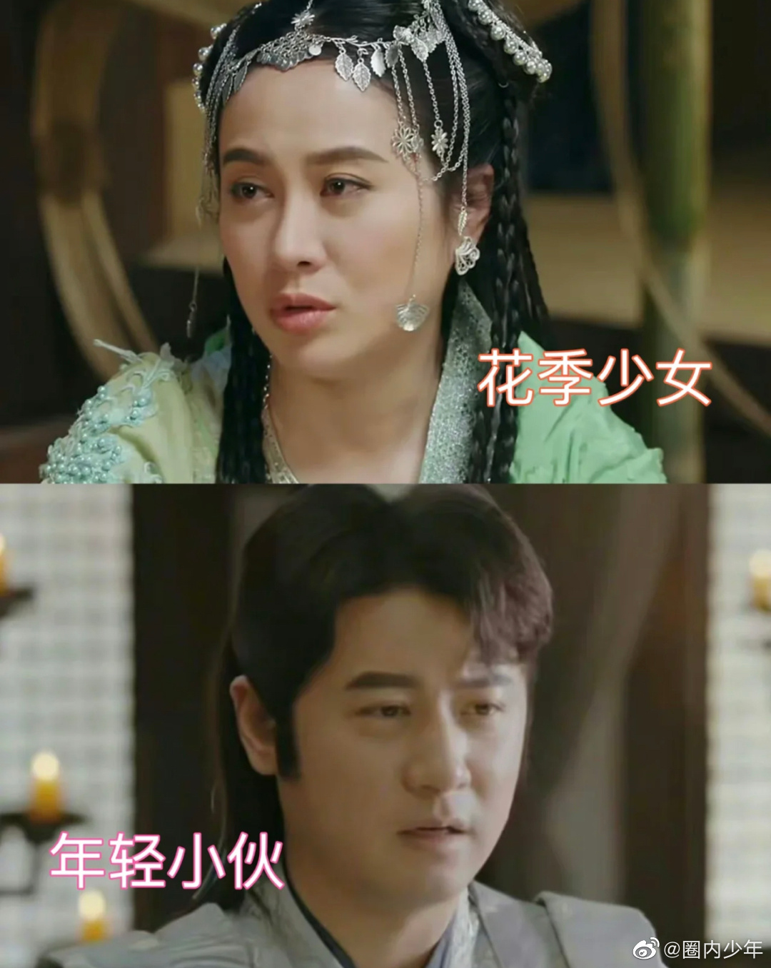 20岁女生没开过包是种怎样的体验？