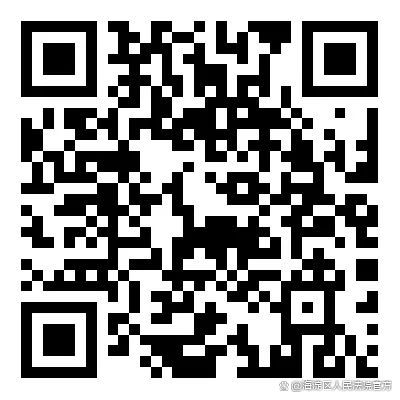 反不正当竞争机构与综合执法机构工作衔接情况（抖音号运营方案涉数据反不正当竞争典型案例展示：游戏帐号出租平台性质的认定）