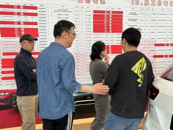 “五一”车市，热！