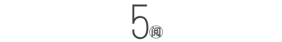 除了性生活就是打麻将:中国2000多个县城生活实录