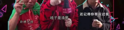 除了性生活就是打麻将:中国2000多个县城生活实录