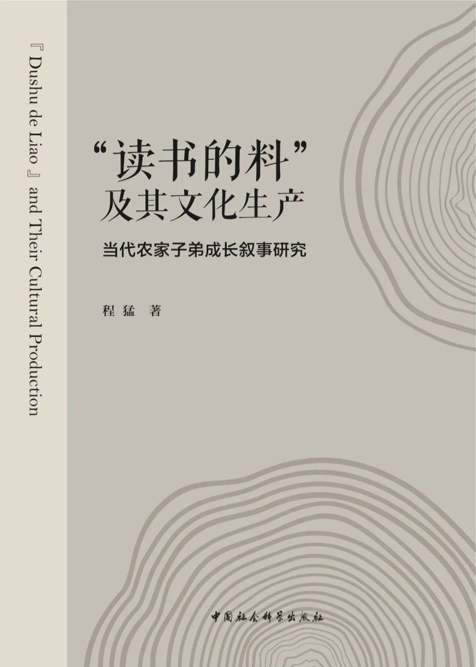 febc-fcc4e2df1eb66855355eafcfb202d162.jpg