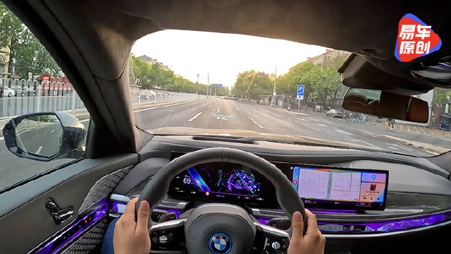 纯电天花板 FOR第一视角 宝马i7