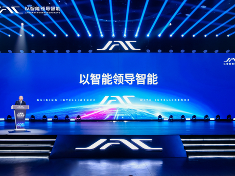 江淮汽车2023一季度业绩报告:销量逆势增长、业绩实现“开门红”