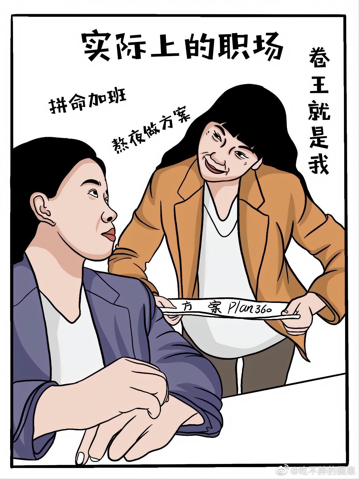 当代年轻人最向往的理想生活方式是什么 (当代年轻人最励志的话)
