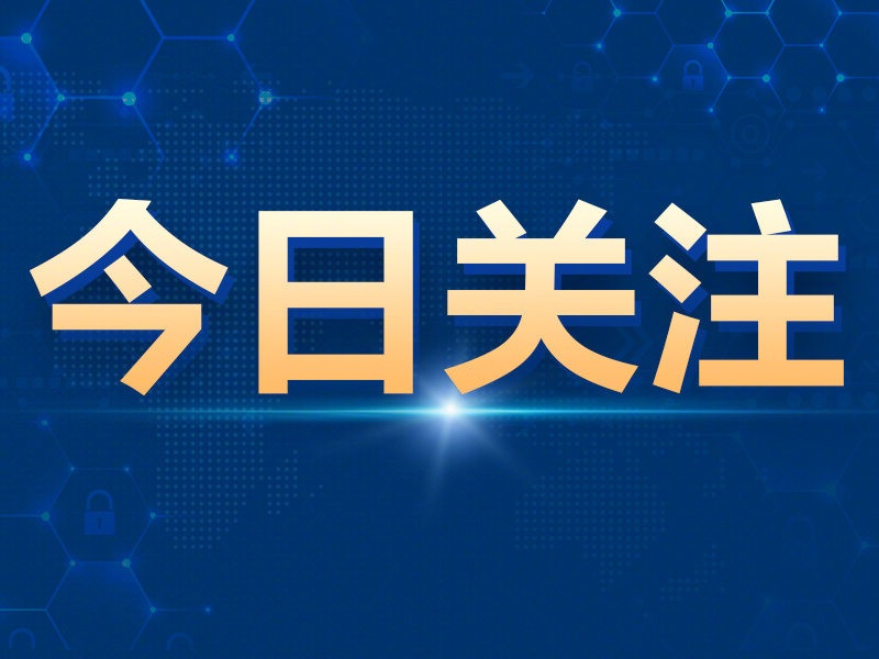 史航事件当事人再发声:史航在明知她已婚已育的情况下,对她强行实施性骚扰行为,包括言语和行为上的冒犯休闲区蓝鸢梦想 - Www.slyday.coM 史航事件当事人再发声:史航在明知她已婚已育的情况下,对她强行实施性骚扰行为,包括言语和行为上的冒犯休闲区蓝鸢梦想 - Www.slyday.coM
