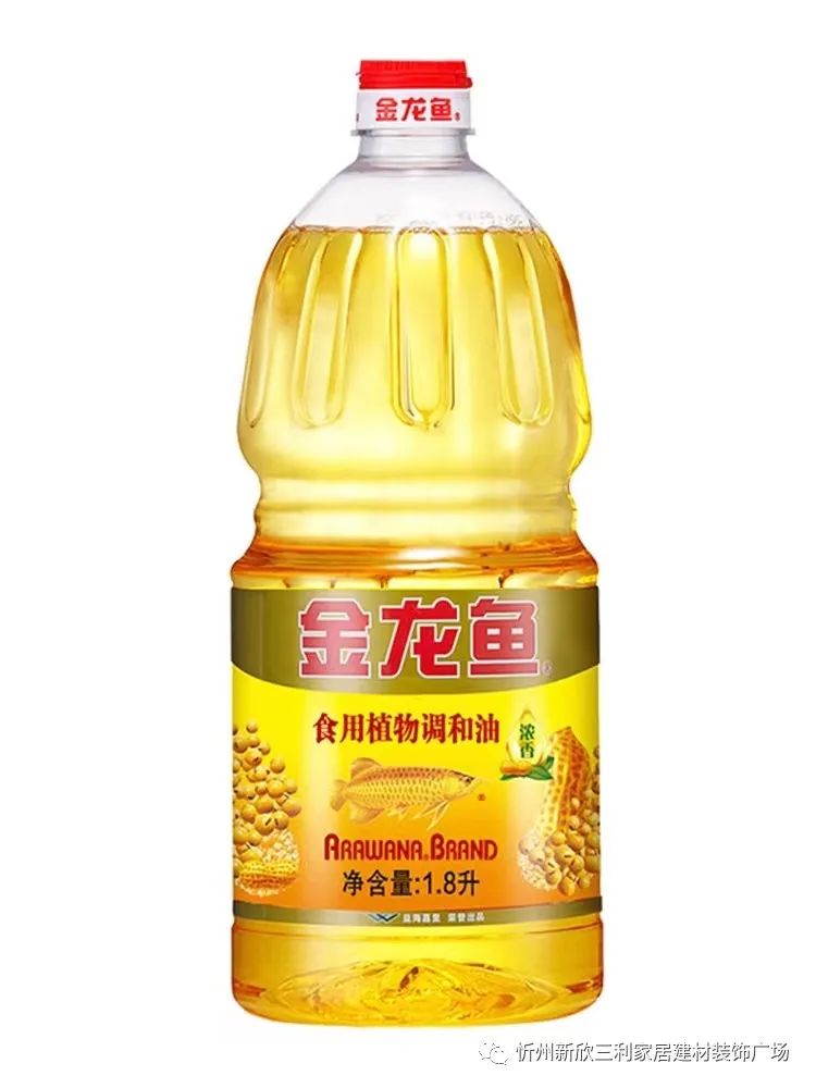 忻州这里活动力度大