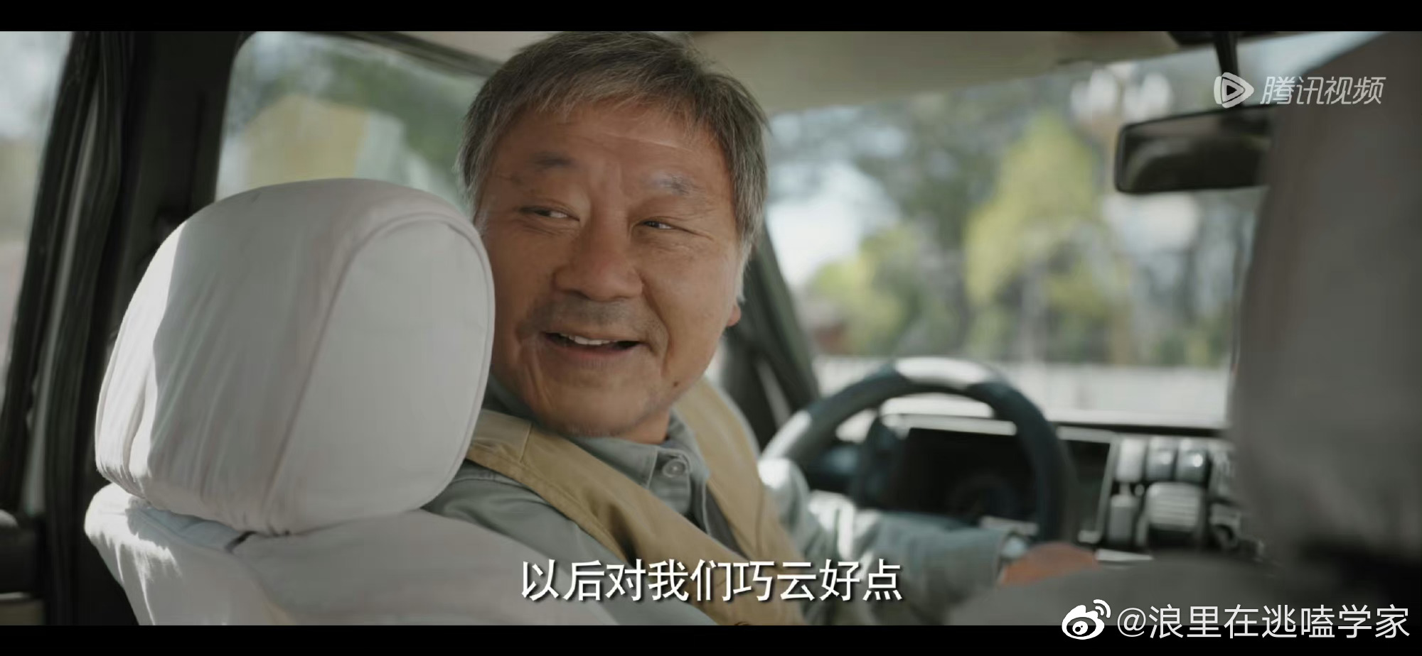 一周大事回顾:全国私人商务高端VX怎么找|专业渠道与筛选方法